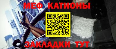 Альфа ПВП Гусь-Хрустальный