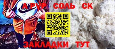 кокаин колумбия Гусев