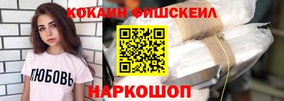Альфа ПВП Гусь-Хрустальный