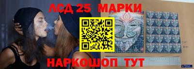 Альфа ПВП Гусь-Хрустальный