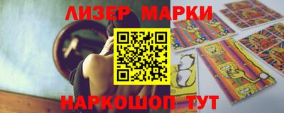 Альфа ПВП Гусь-Хрустальный
