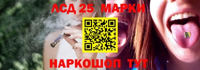тгк Гусиноозёрск