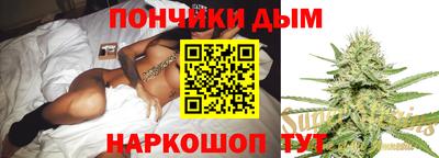 Альфа ПВП Гусь-Хрустальный