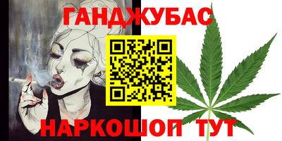 Альфа ПВП Гусь-Хрустальный