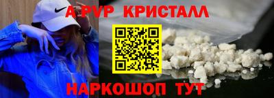 кокаин колумбия Гусев