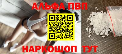 тгк Гусиноозёрск