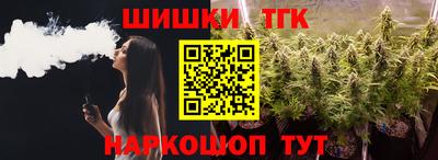 Альфа ПВП Гусь-Хрустальный