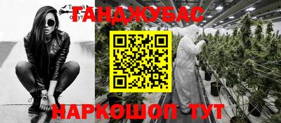Альфа ПВП Гусь-Хрустальный