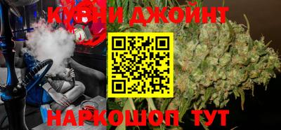 Альфа ПВП Гусь-Хрустальный