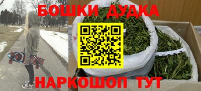 кокаин колумбия Гусев