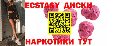 кокаин колумбия Гусев