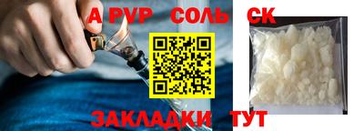 кокаин колумбия Гусев