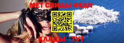 тгк Гусиноозёрск
