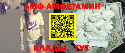 кокаин колумбия Гусев