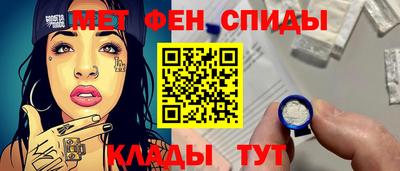 тгк Гусиноозёрск
