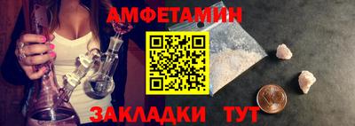 кокаин колумбия Гусев