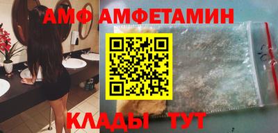кокаин колумбия Гусев