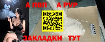 кокаин колумбия Гусев