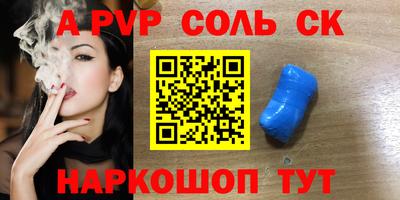 кокаин колумбия Гусев