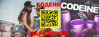 кокаин колумбия Гусев